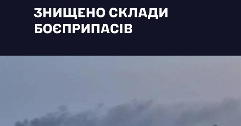 Військово-морські сили підтвердили удари по ворожим складам в районі Маріуполя: знищено значну інфраструктуру та великі запаси боєприпасів.