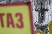 Росія зберігає провідну позицію в постачанні газу до країн Європи.