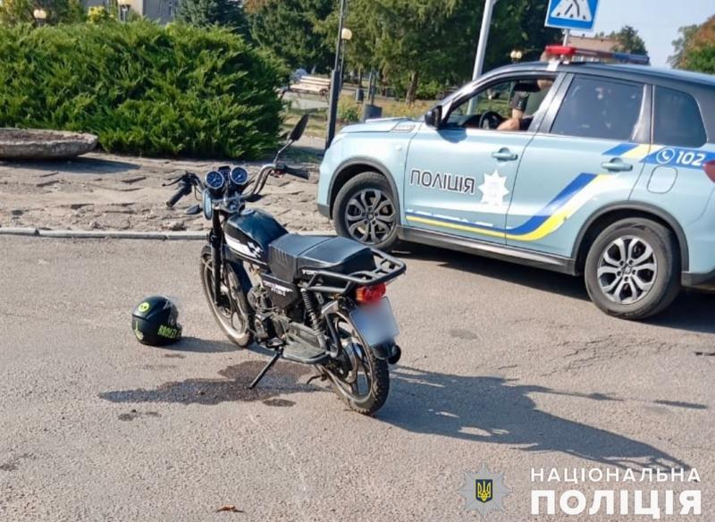 В Арбузинці сталася дорожньо-транспортна пригода, і правоохоронці звертаються до громадян за допомогою у пошуку свідків.