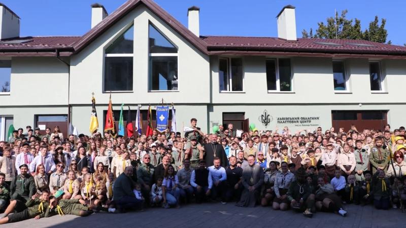 У Львівській області з'являться 12 нових осередків Пласту.