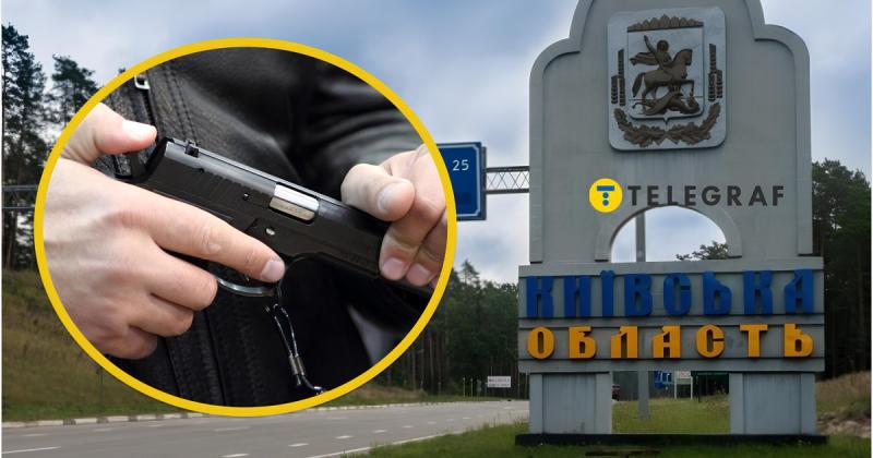 У Київській області озброєний чоловік влаштував хаотичну стрілянину, проникнувши в магазин і намагаючись націлитися на покупців (відео)