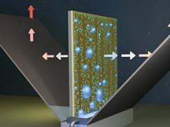 Дослідники розробили охолоджуючу систему, що функціонує без використання електричної енергії.