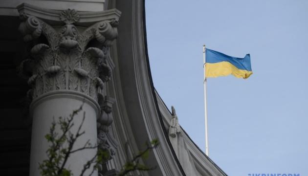 У Міністерстві закордонних справ підтвердили загибель двох українських туристок на території Греції.