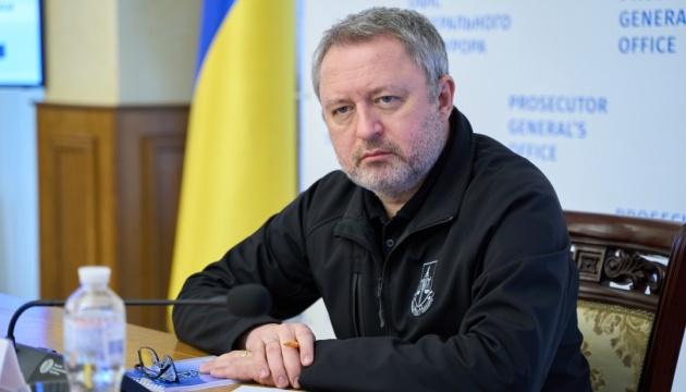 Костін оголосив про своє рішення піти з поста генерального прокурора.