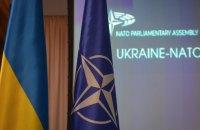 У 2025 році буде відкрито спільний центр НАТО і України під назвою JATEC.